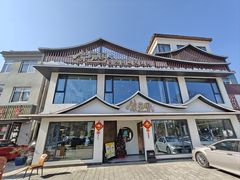 -紫藤园·天目湖大鱼头(南山竹海店)