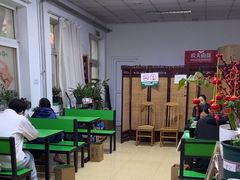 -大益烤鸡