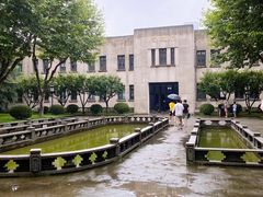 -南京中国近代史遗址博物馆(南京总统府)