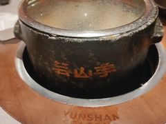 -芸山季·云南山珍菌火锅(人民广场来福士店)