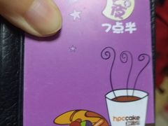 -红跑车(三牌楼店)