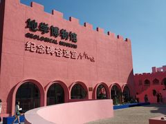 -漳州滨海火山岛自然生态风景区