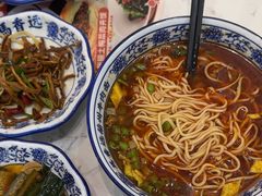 -馬香远蘭州牛肉面(武汉群星城首店)