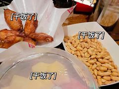 -Helens海伦司小酒馆(津湾广场店)