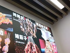 -郑记•不夜城烧烤•龙虾•虾蟹(黄鹤楼店)
