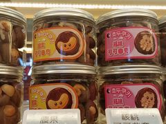 -高力乐面包咖啡厅(西塔店)