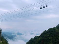 -塔云山