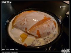 -发记甜品(豉油街店)