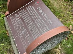 -靖西锦绣古镇景区