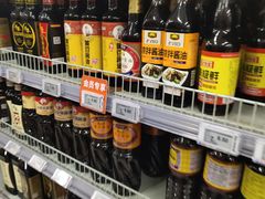 -物美大卖场(玉蜓桥店)