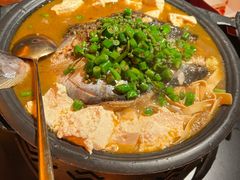 -探鱼·鲜青椒爽麻烤鱼(北京路天河城店)