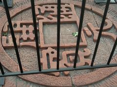 -陕西民俗大观园