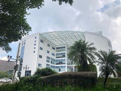 -南山图书馆(常兴路店)