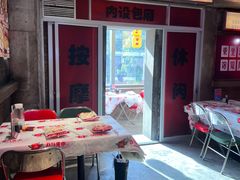 -五马集·海鲜·温州大牌档(黑金冠五马街十字路口店)