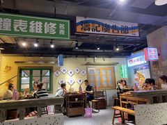 -楠火锅(哈尔滨金爵万象店)