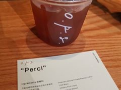 -O.P.S. CAFE