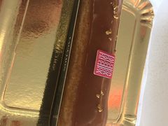 Fauchon-FAUCHON