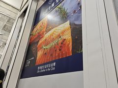 -山姆会员商店(邻瑞广场店)