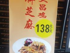 -半岛太子酒家(海港城店)
