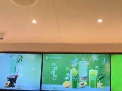-奈雪的茶(印象城店)