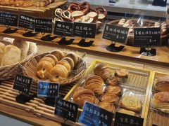 -慢熟面包店bud bread(孩儿巷店)