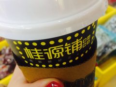 -浦东食品城(华诚大厦店)