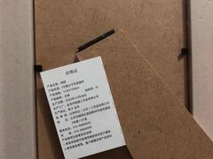 -海底捞火锅(汇一城店)