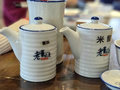 -绍兴老味道·非遗门店(银泰城店)
