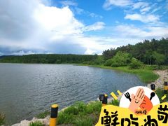 -长春净月潭风景名胜区