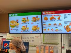 -德克士(五洲餐厅)
