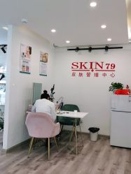 点击看大图 -skin79皮肤管理中心
