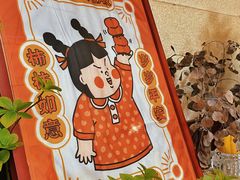 -曼谷食堂·泰国家庭料理