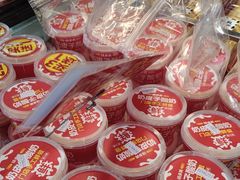 -味多美蛋糕(西安门店)