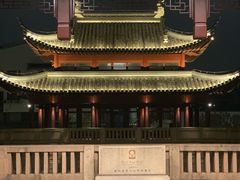 -苏州吴宫泛太平洋酒店
