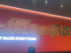 -胖哥俩肉蟹煲(石家庄勒泰中心店)
