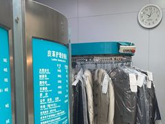 -福奈特洗衣洗鞋(川沙百联店)