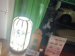 -老西门·常州菜(新区店)