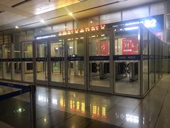 -沈阳南站