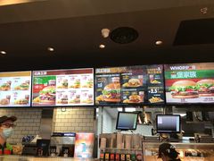 -汉堡王(北京三里屯购物中心)