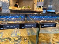 -新荣记(椒江店)