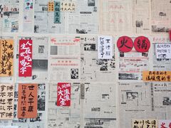 -悦然广场(北滘店)