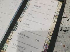 菜单-Something For(中洲湾店)