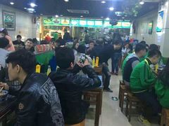 大堂-右安门拉面