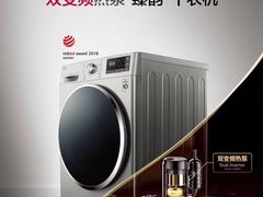 -大姐麻辣烫(莲宝中路店)