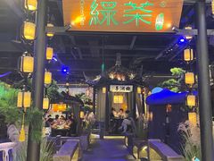 -绿茶餐厅(千岛湖银泰城店)