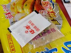 华丰面-广记餐厅(万福路店)