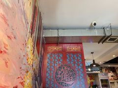 大堂-宣武小院涮肉(前门店)