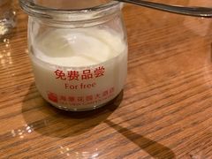 酸奶-青岛海景花园大酒店·白果树餐厅青岛菜