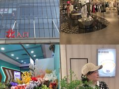 -万达广场(无锡滨湖店)