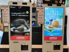 -德克士(西山店)